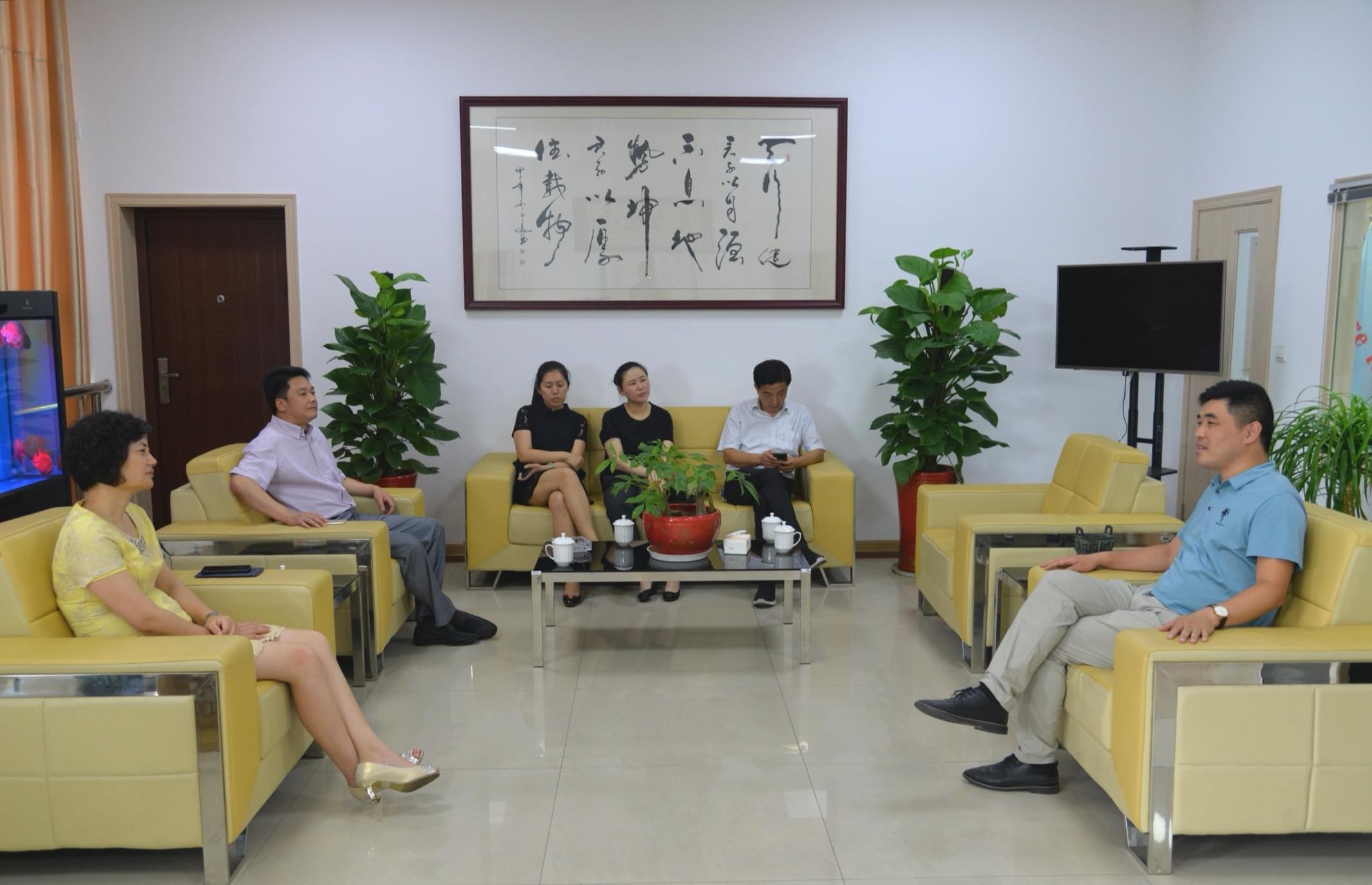 濱湖區委常委領導蒞臨泰來包裝 濱湖區委常委領導蒞臨泰來包裝